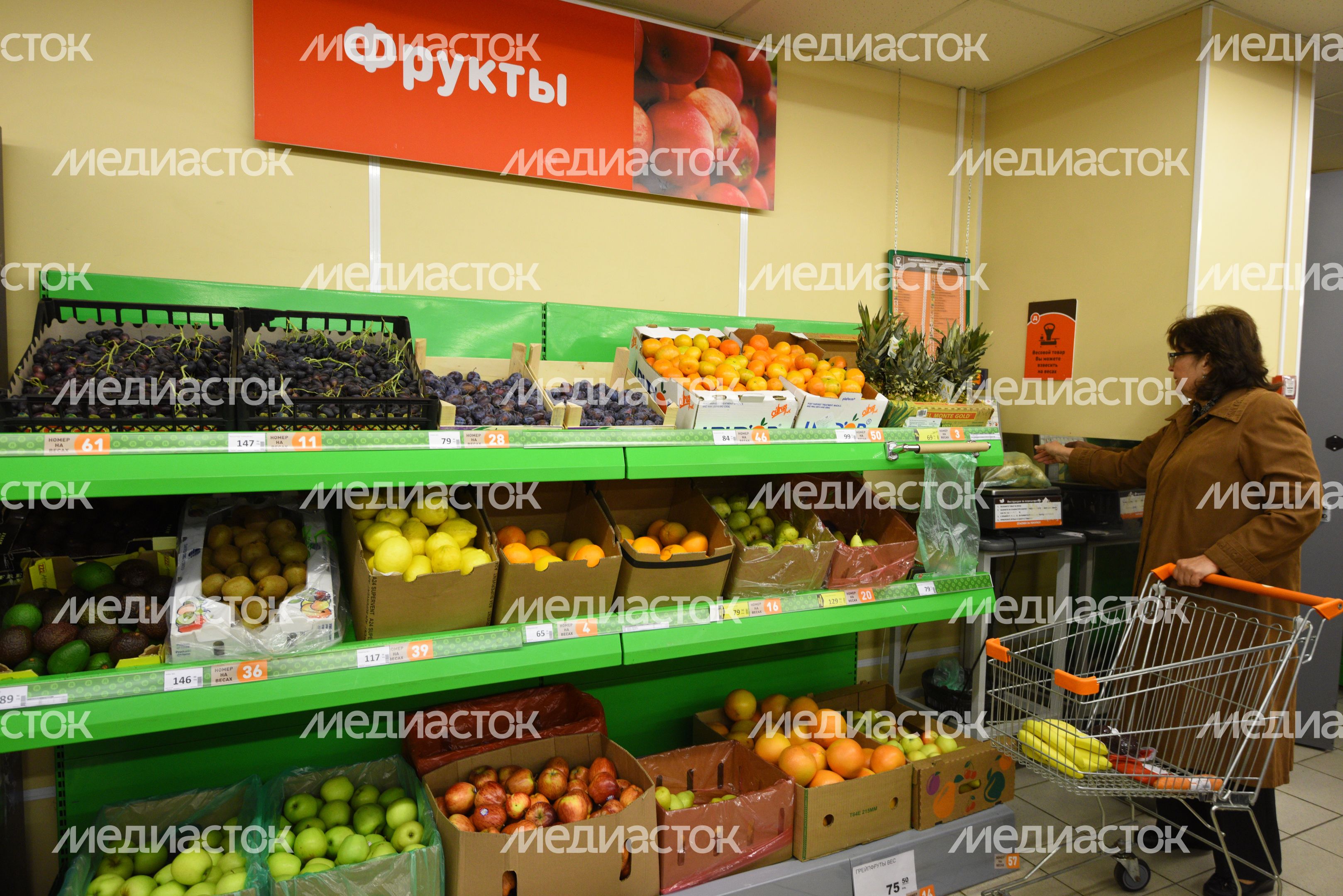 Магазин «Дикси» в Троицке