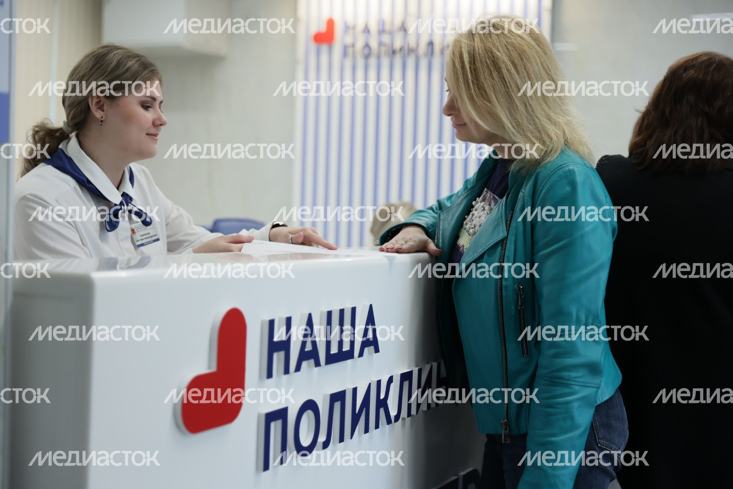 Открытие Губернатором Подмосковья и заместителем министра обороны РФ современного медицинского комплекса