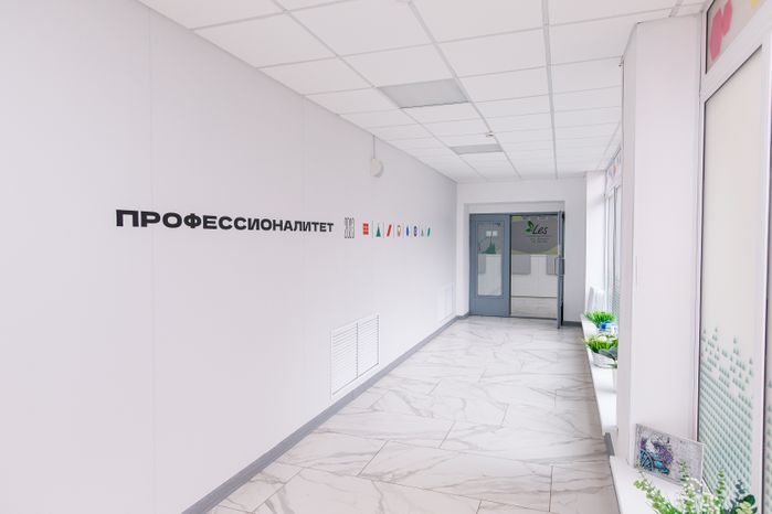 Красногорский колледж. Звенигородский филиал
