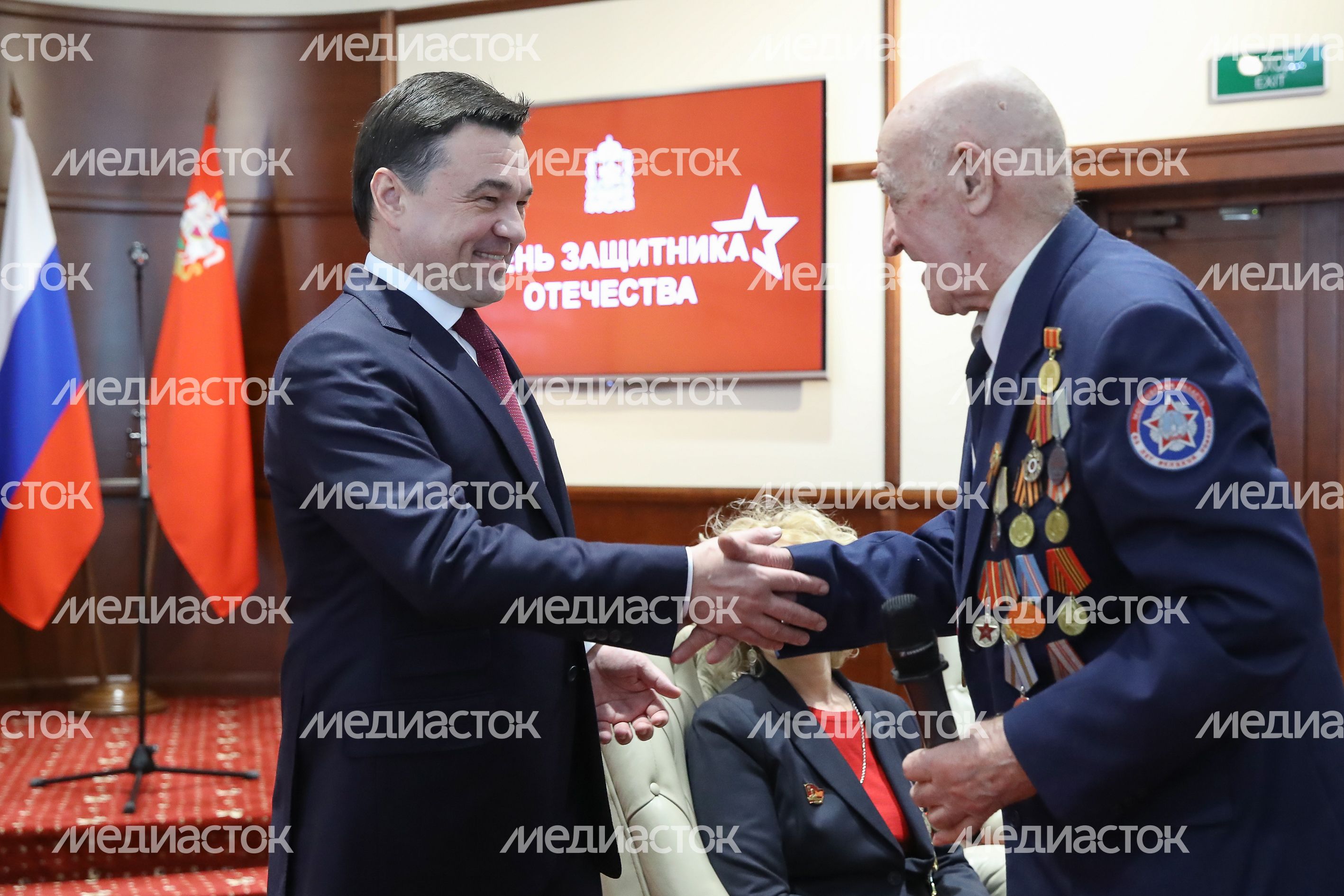 Открытие губернатором Подмосковья торжественного мероприятия, приуроченного ко Дню защитника Отечества