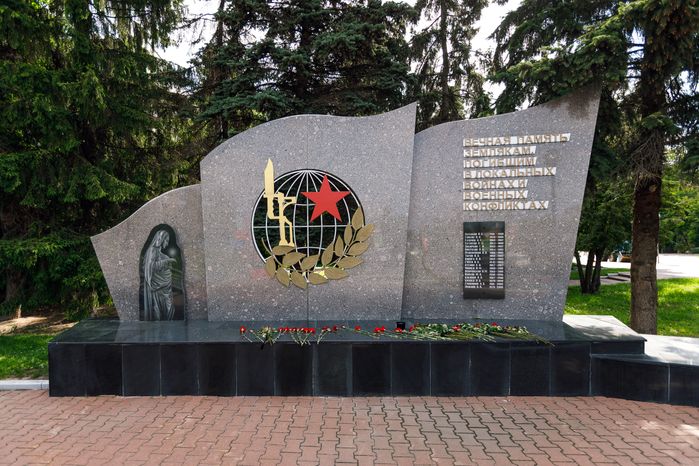 Мемориал «Вечный огонь» в Домодедово