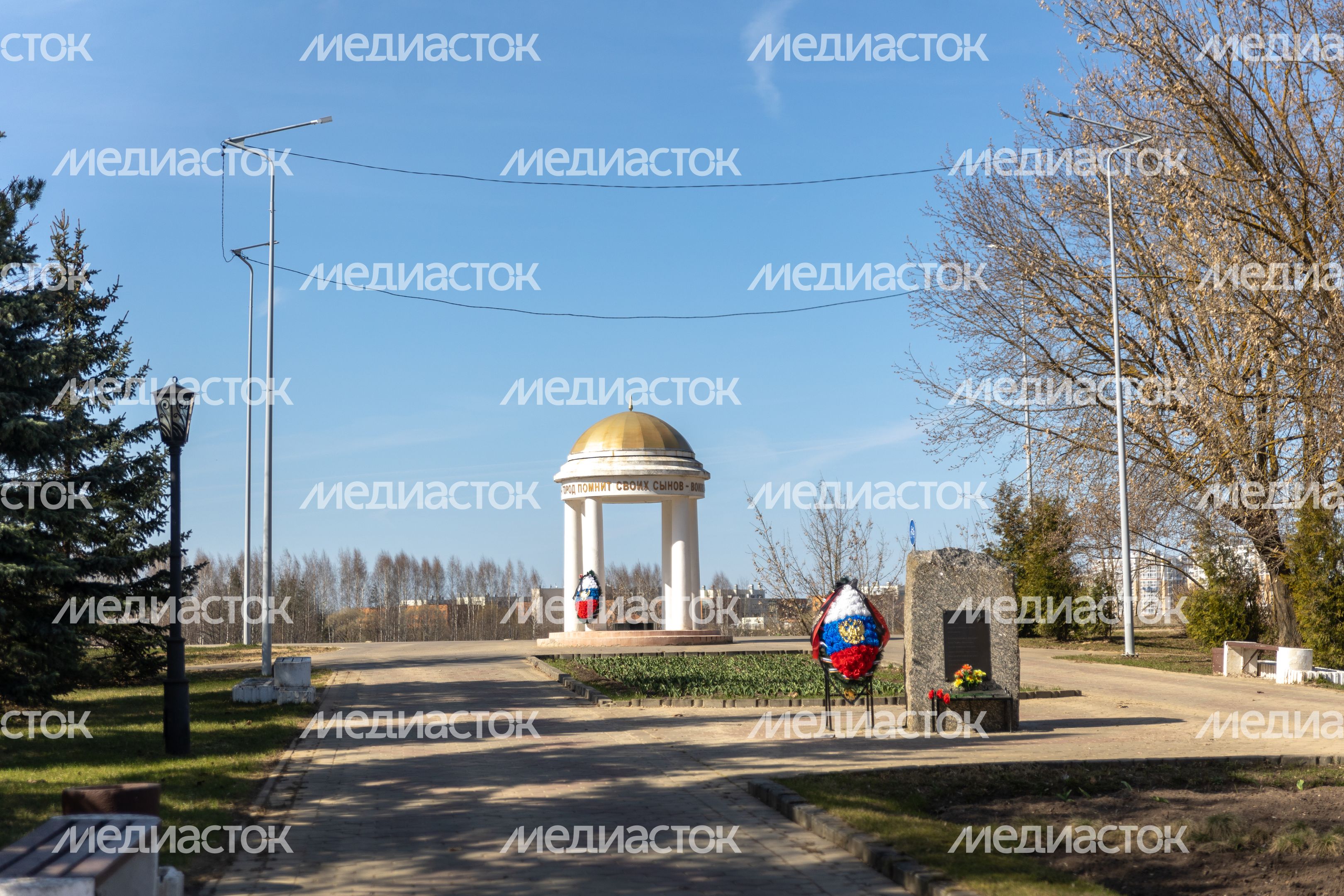 Аллея памяти