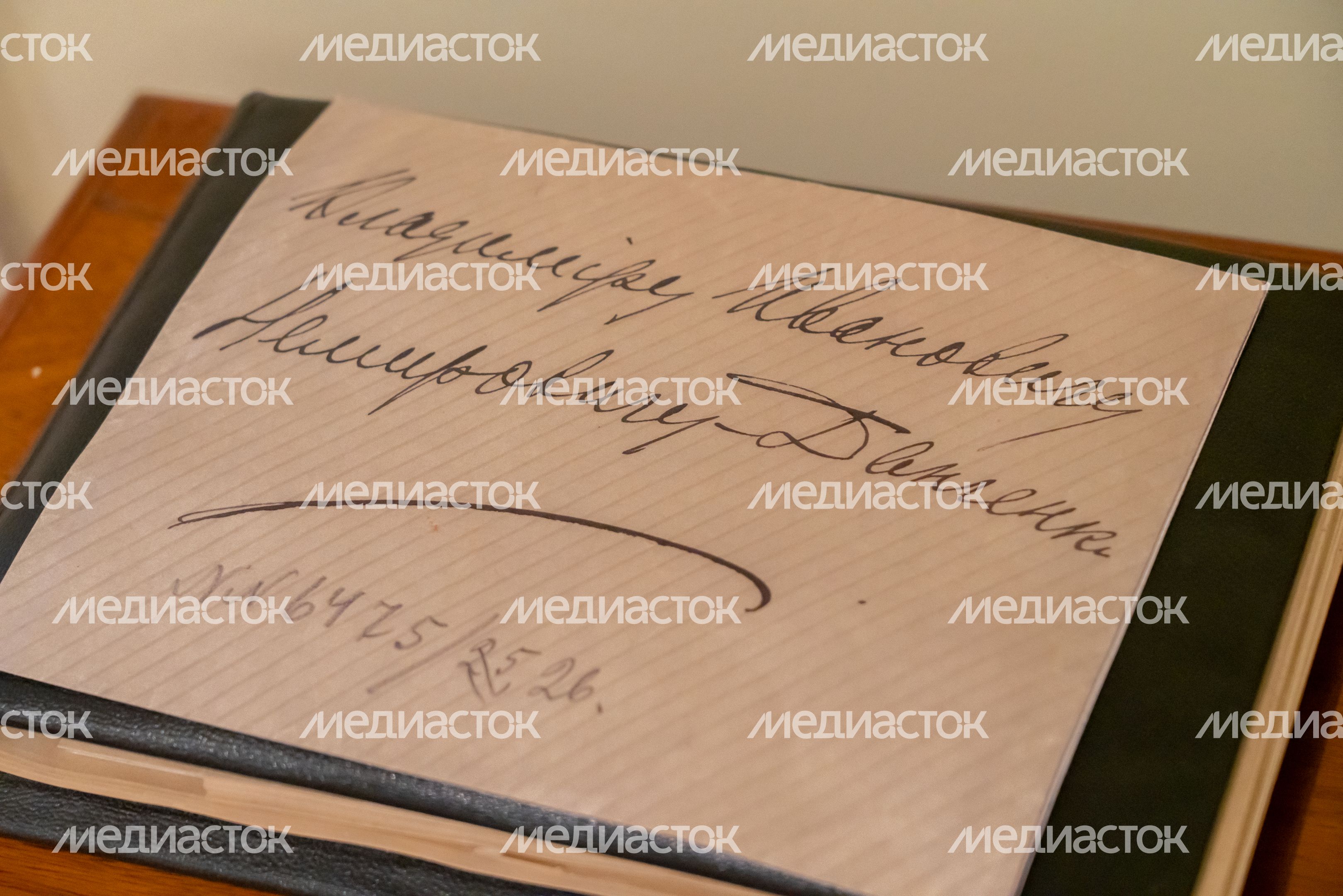 Выставка "Здесь Немирович" в музее-заповеднике "Горки Ленинские"