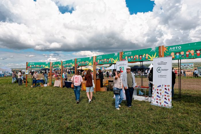 "День поля - 2025": агропромышленная выставка под Зарайском
