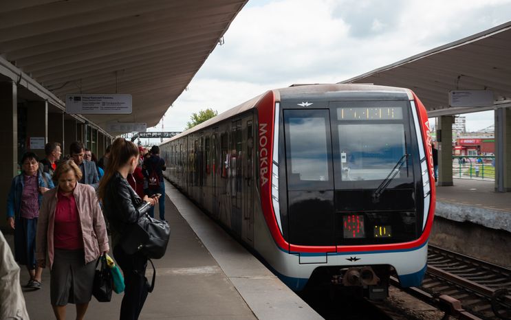 Таганско‑Краснопресненская линия Московского метрополитена