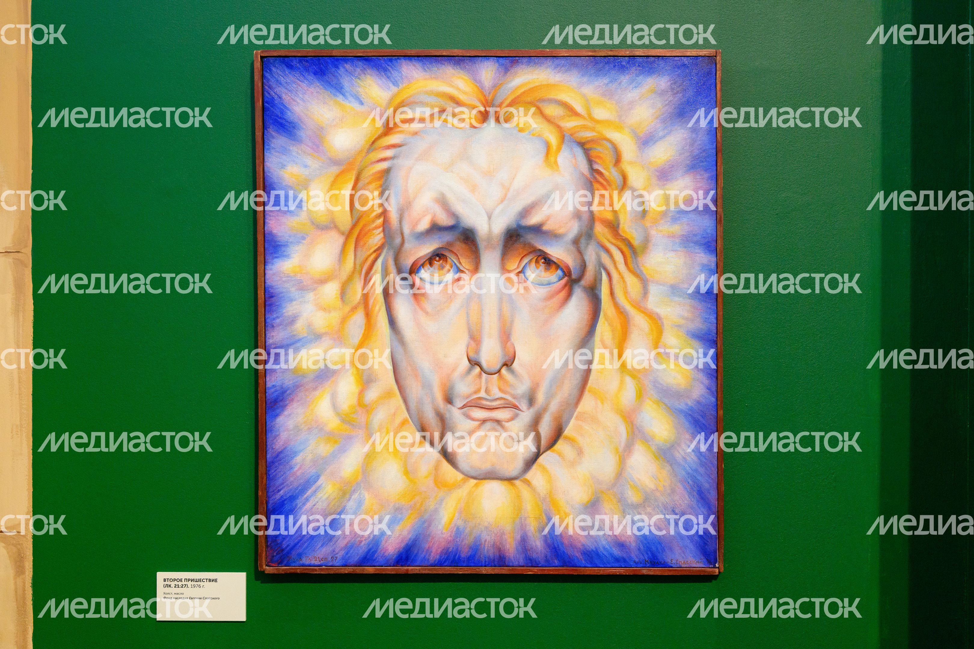 Выставка «Евгений Спасский: «Я посредине мира» в Серпуховском художественном музее Выставка «Евгений Спасский: «Я посредине мира» в Серпуховском художественном музее