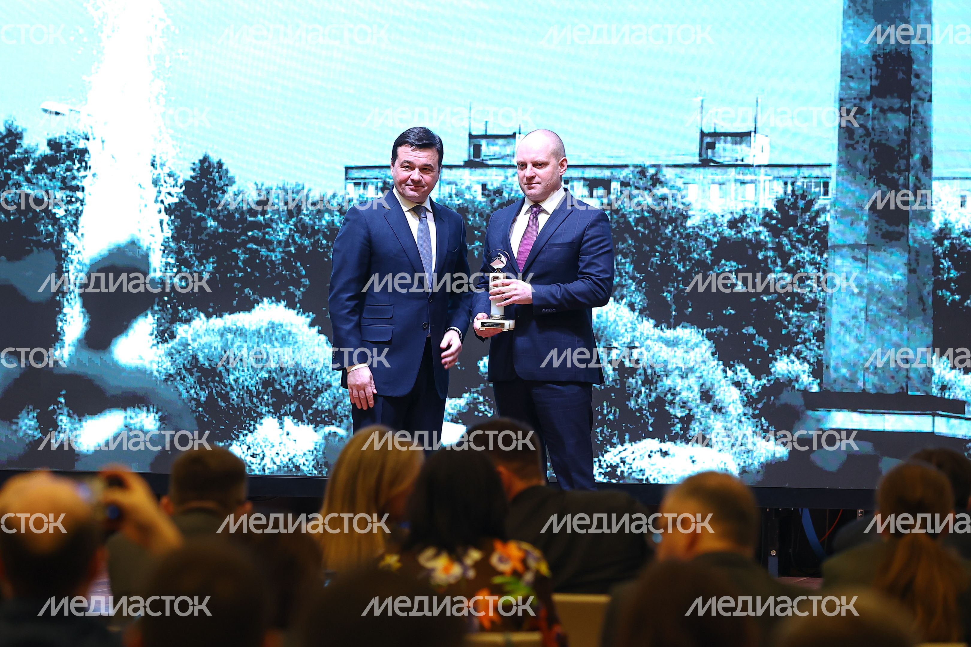 Заседание Высшего совета региона под руководством Губернатора Подмосковья