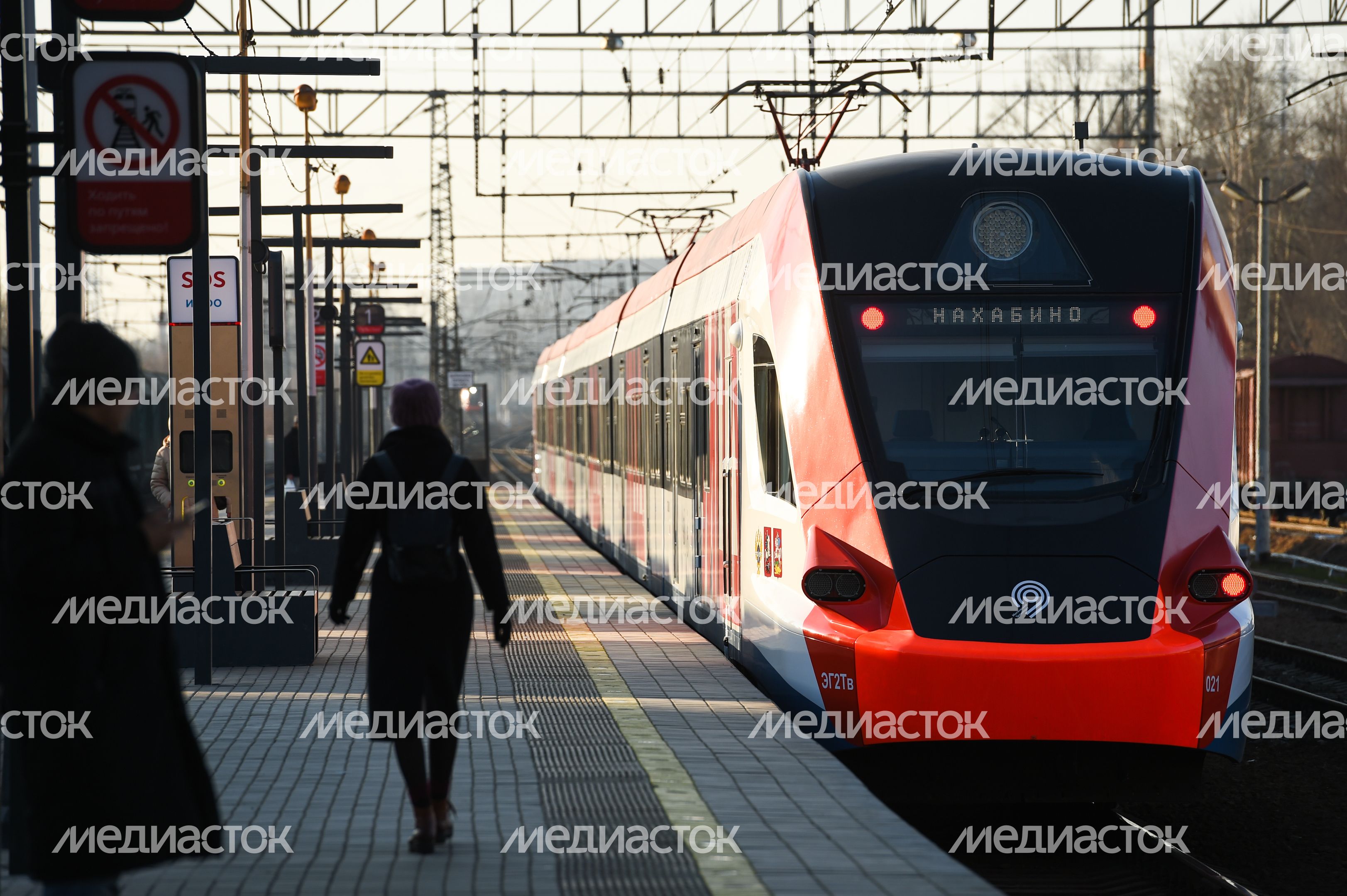 Запуск Московских центральных диаметров