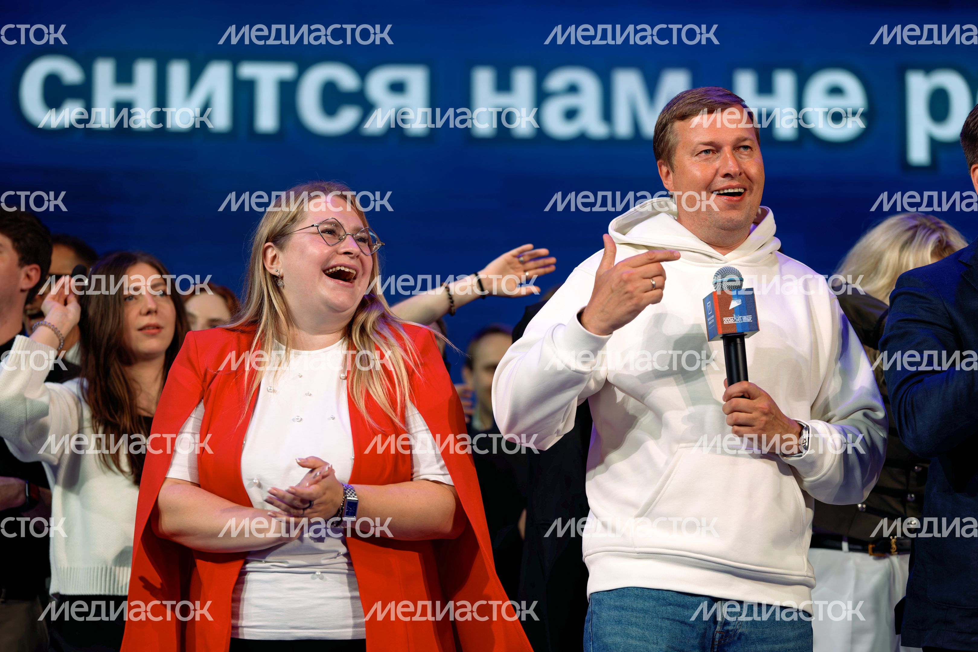 Торжественное закрытие форума «Территория смыслов» 2026 в Солнечногорске