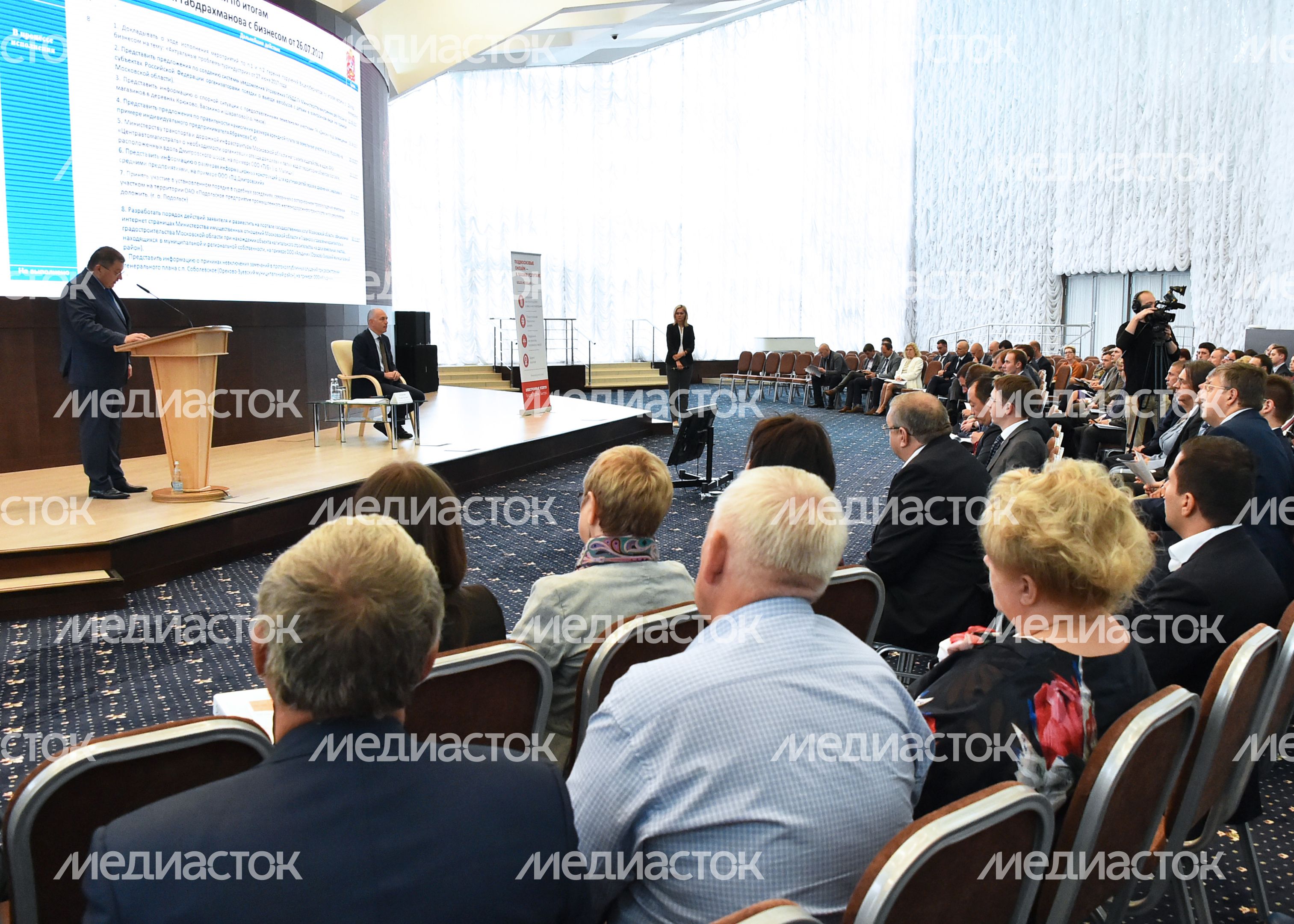 Габдрахманов провел встречу с представителями бизнеса 30 августа