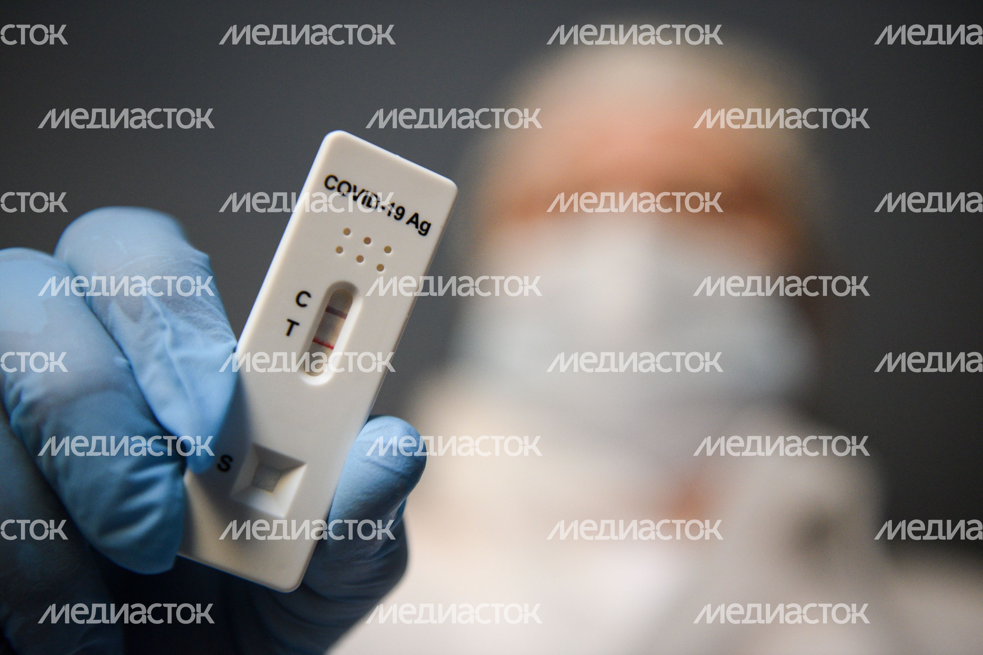 Экспресс-тест на антиген COVID-19 Экспресс-тест на антиген COVID-19