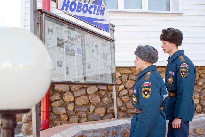 Ногинский спасательный центр МЧС России №179
