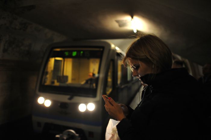 Московский метрополитен