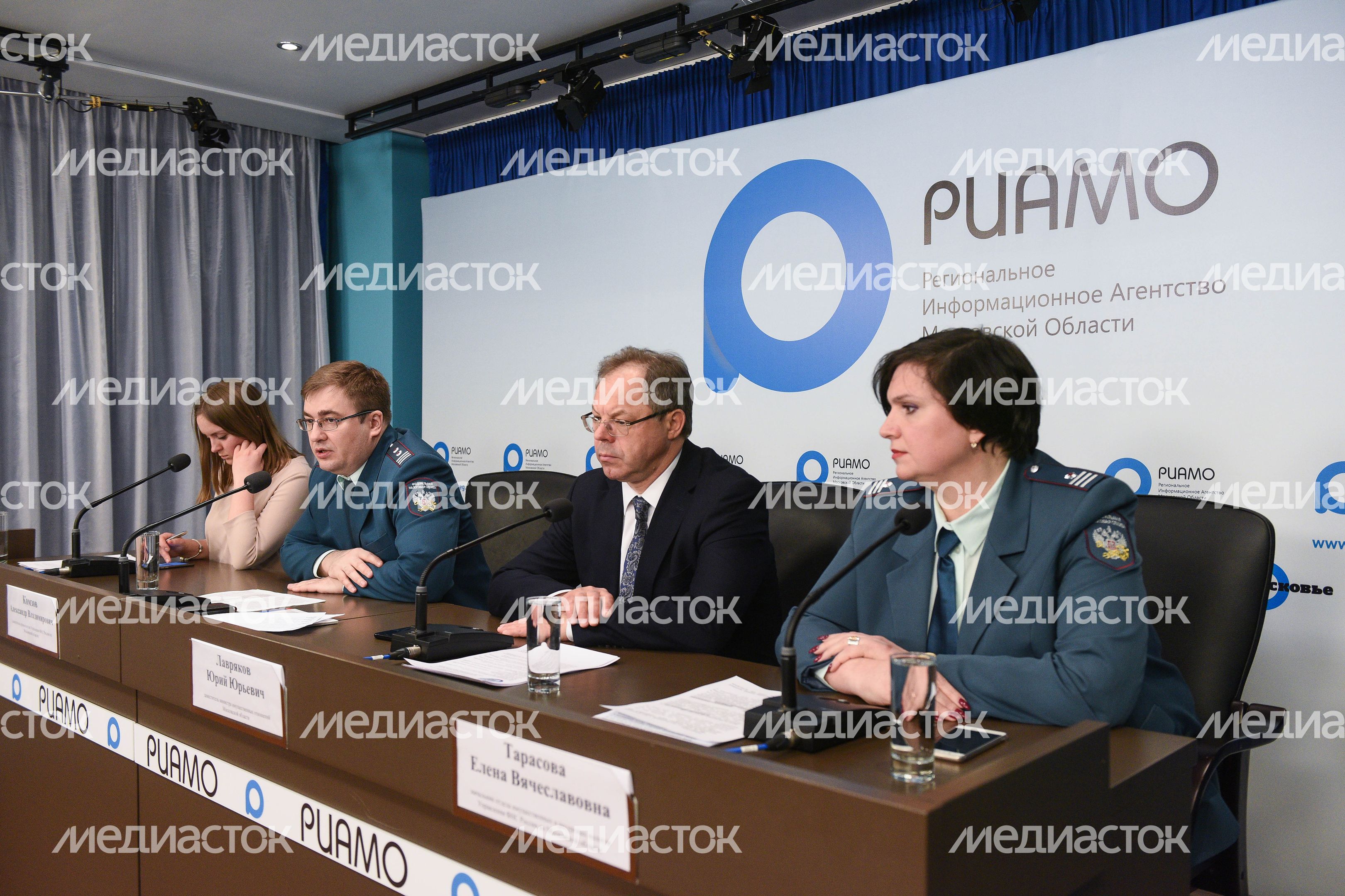 Пресс-конференция «Особенности исчисления имущественных налогов физическим лицам за 2017 год