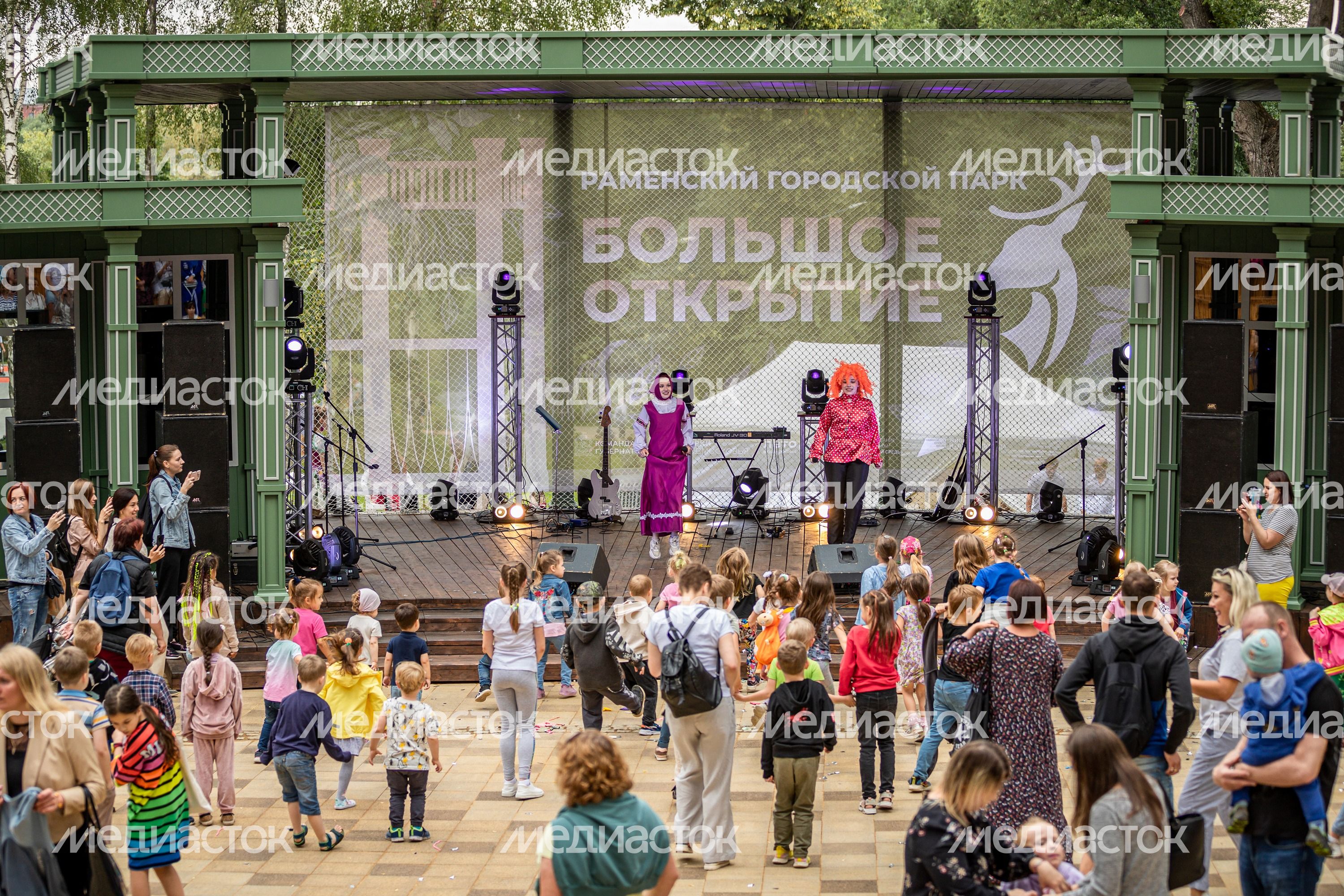 Сцена в Раменском городском парке