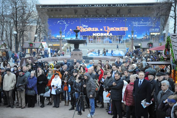 Всероссийский фестиваль «Рыбная неделя» в Москве