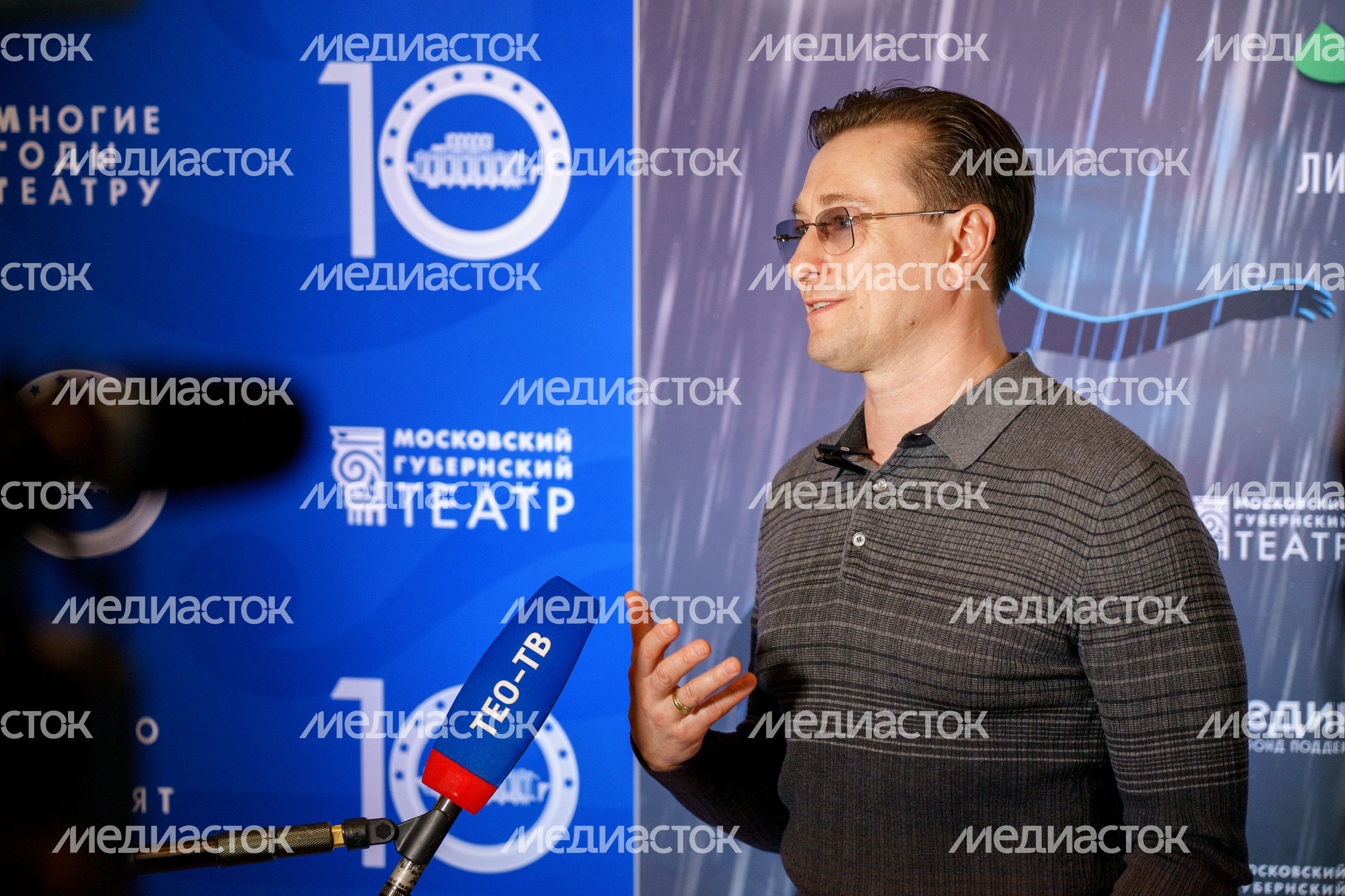 Репетиция инклюзивного спектакля «Голубое и зеленое» в Московском Губернском театре