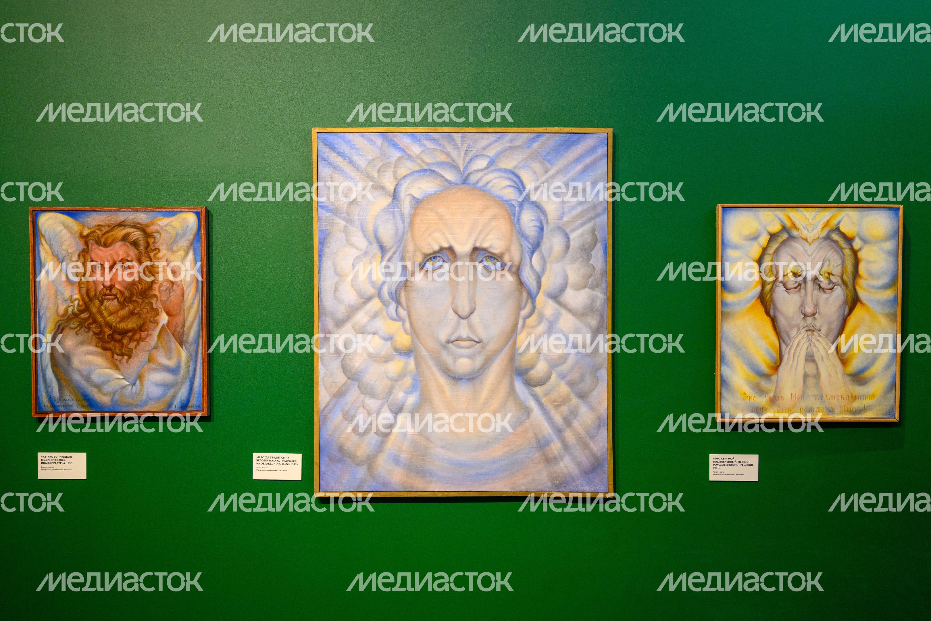 Выставка «Евгений Спасский: «Я посредине мира» в Серпуховском художественном музее Выставка «Евгений Спасский: «Я посредине мира» в Серпуховском художественном музее