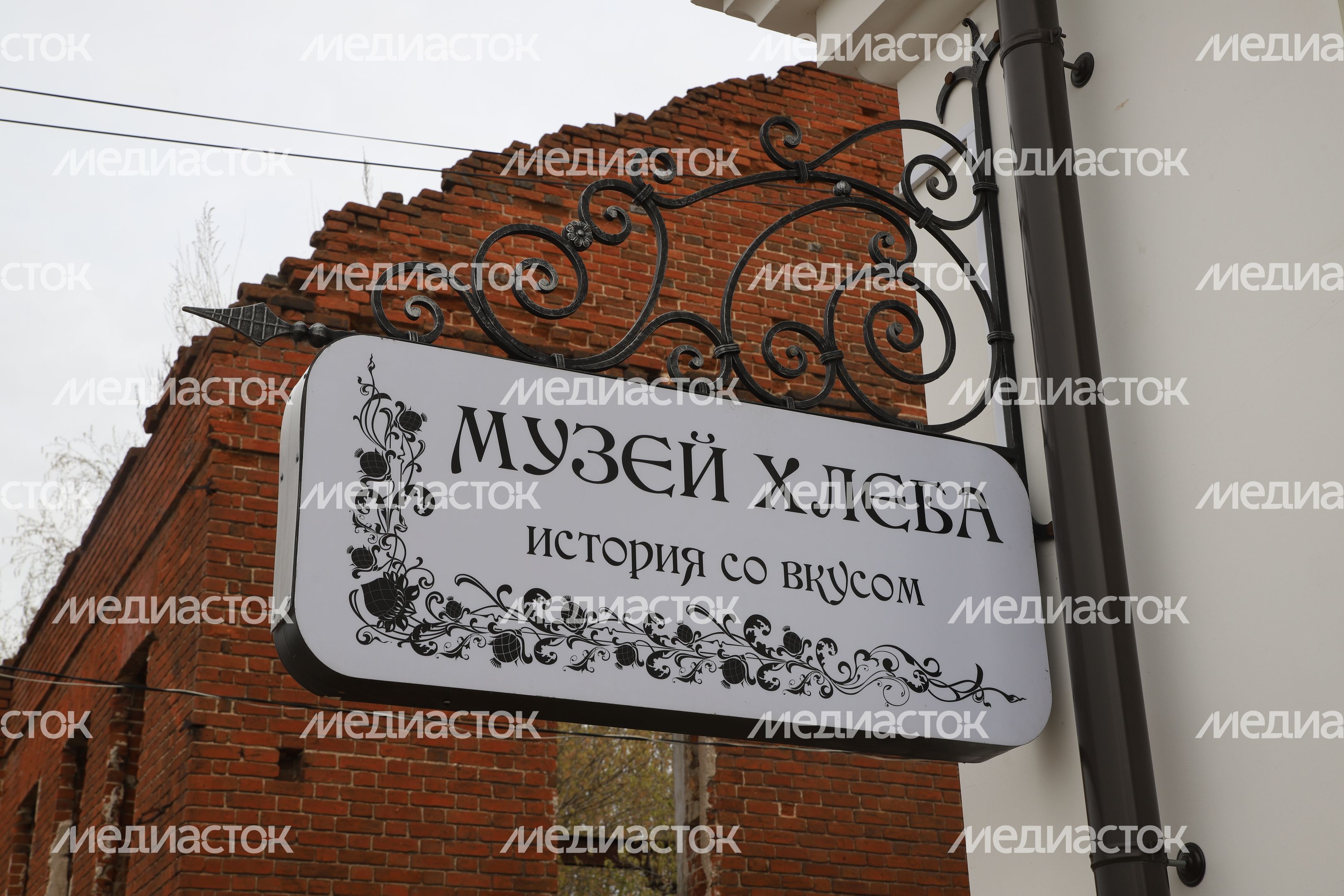 Серпухов. Ресторан "Фасоль" Серпухов. Ресторан "Фасоль"