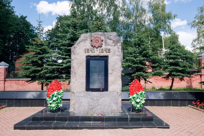 Мемориал памяти воинов