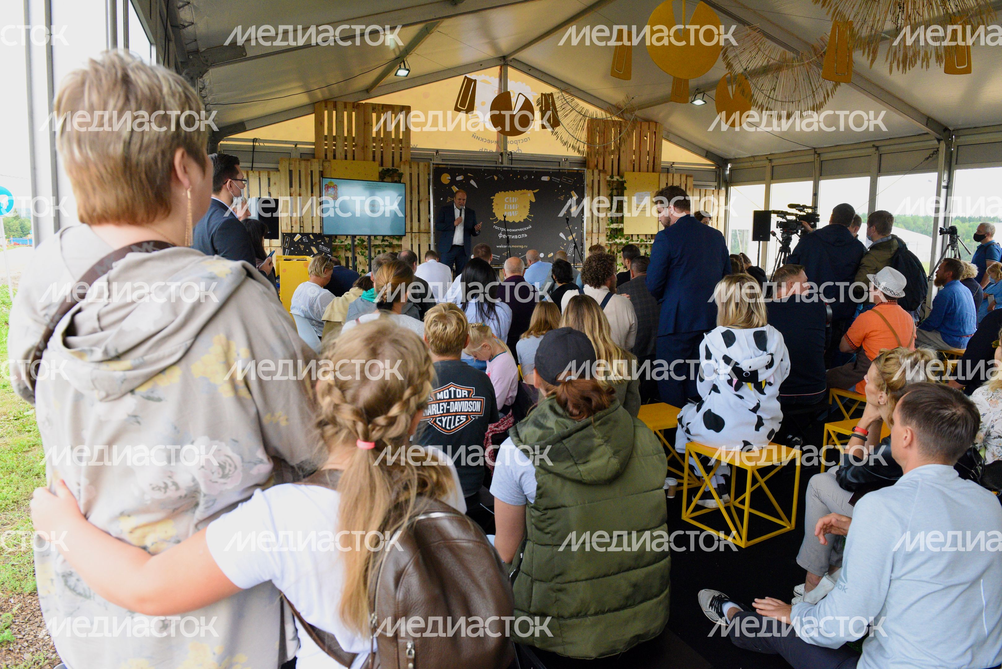 Всероссийский гастрономический фестиваль «Сыр. Пир. Мир»