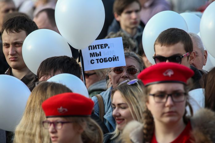 Акции памяти и солидарности состоялись в Подмосковье