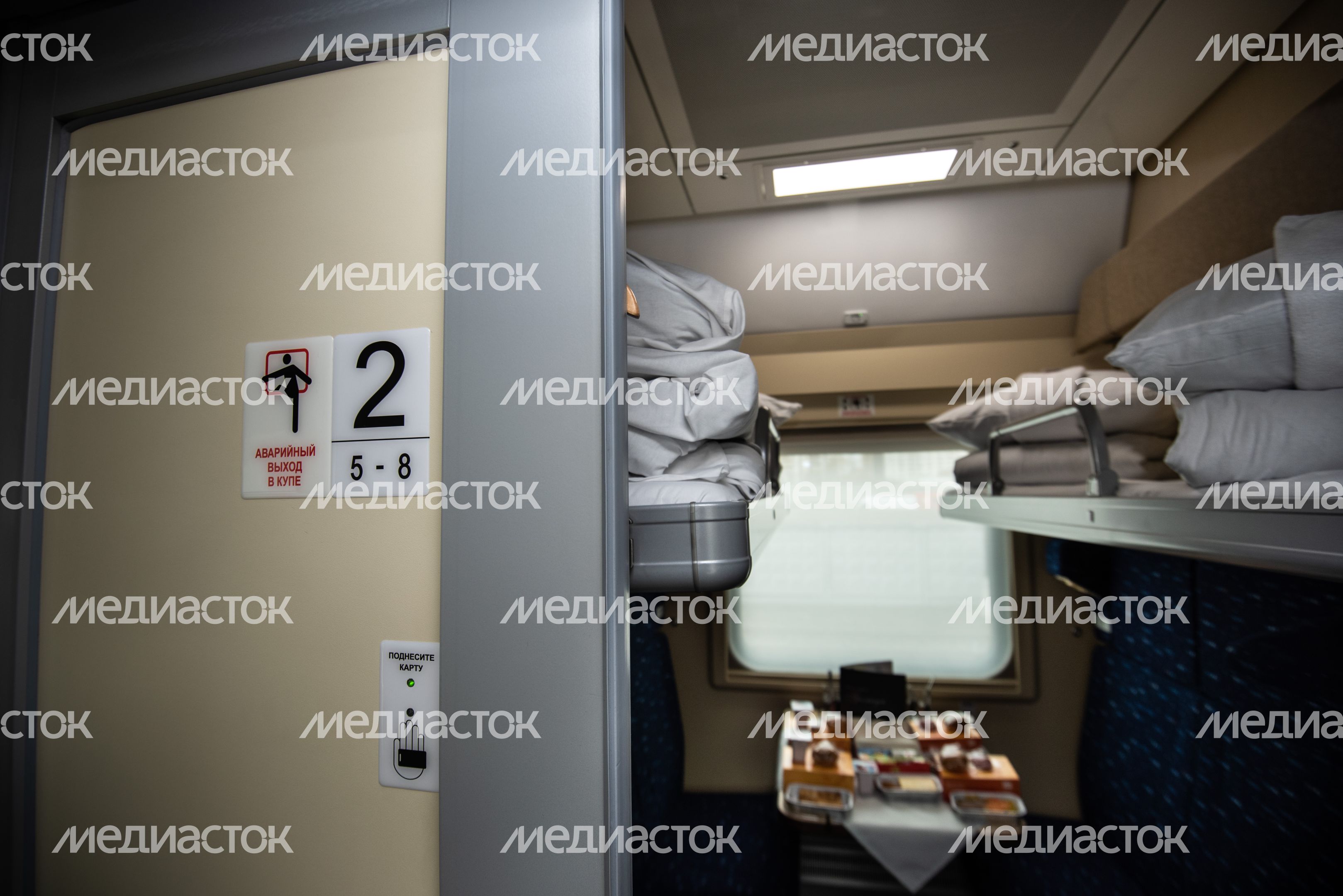 Новый вагон‑купе РЖД с душем и холодильником