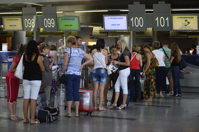 Аэропорт Внуково в Москве