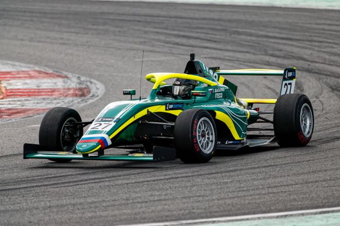 VI этап российской серии кольцевых гонок на автодроме Moscow Raceway