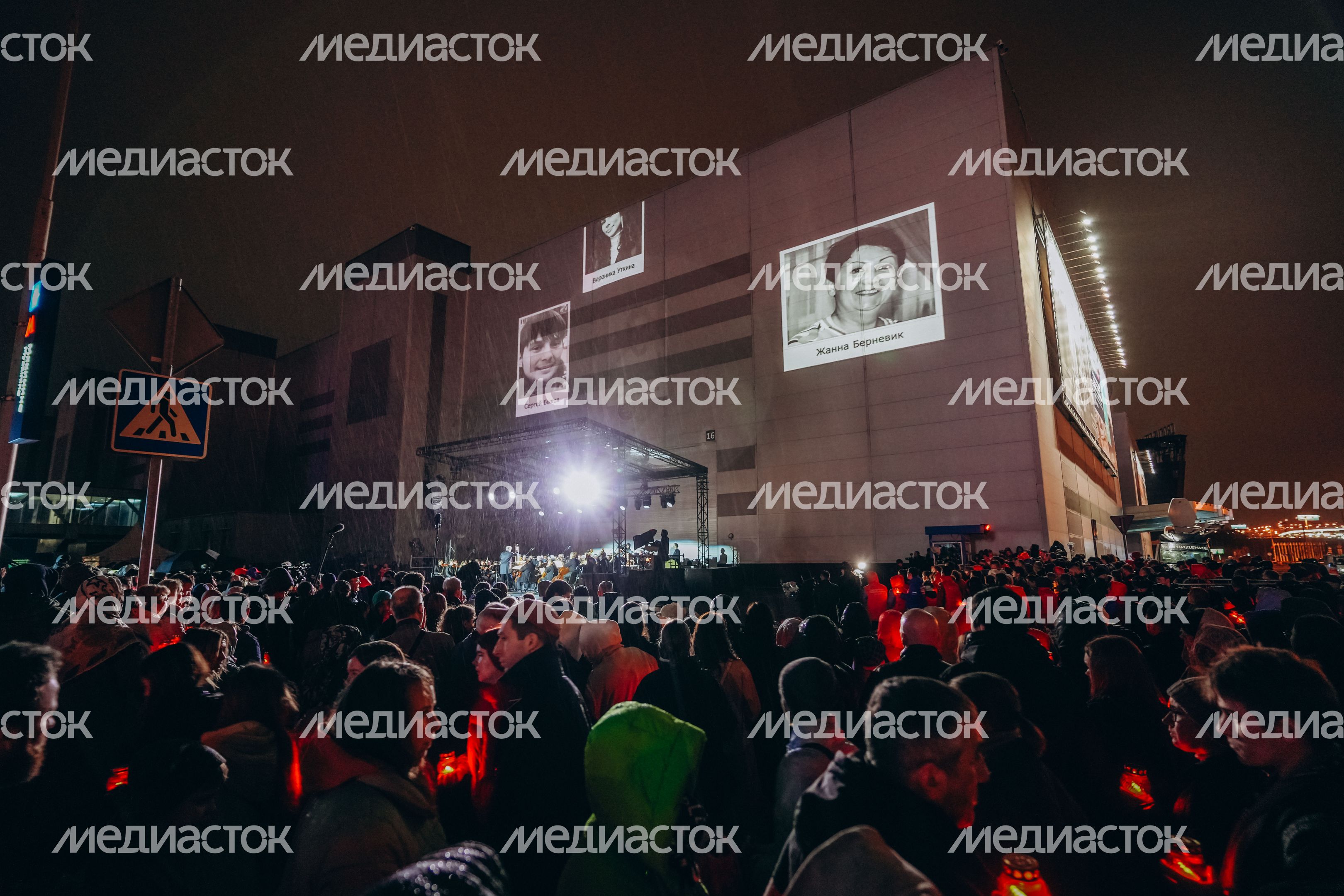 Акция памяти «Журавли» прошла на девятый день после теракта в "Крокус Сити Холле"