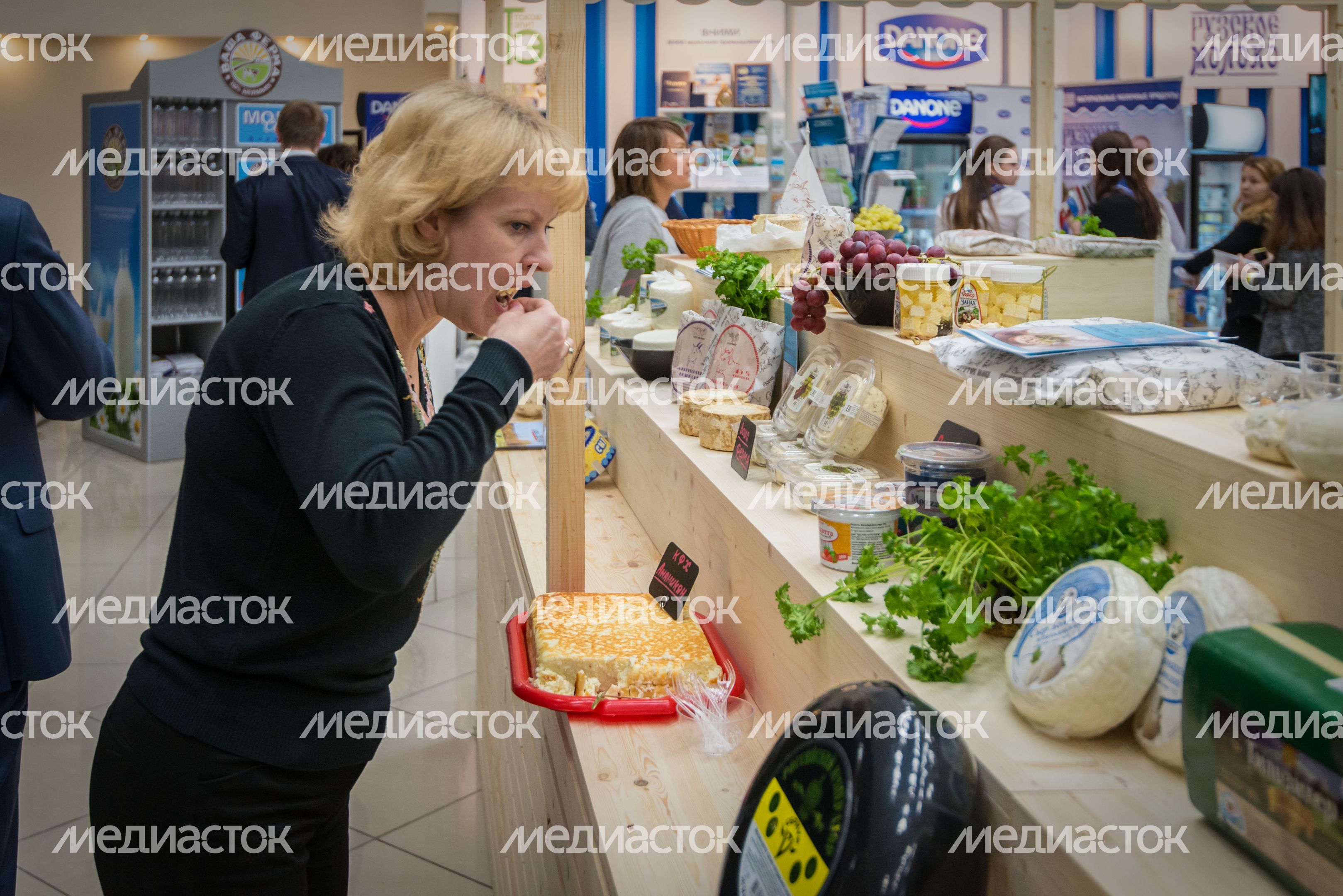 II Международный агропромышленный молочный форум в Красногорске