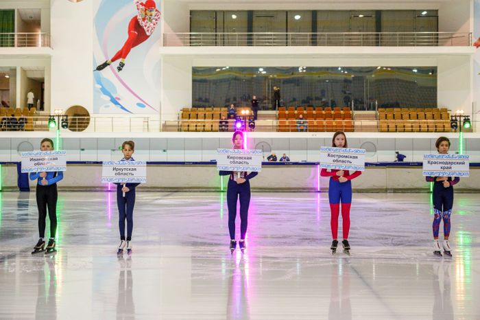 Церемония открытия чемпионата России по конькобежному спорту в Коломне