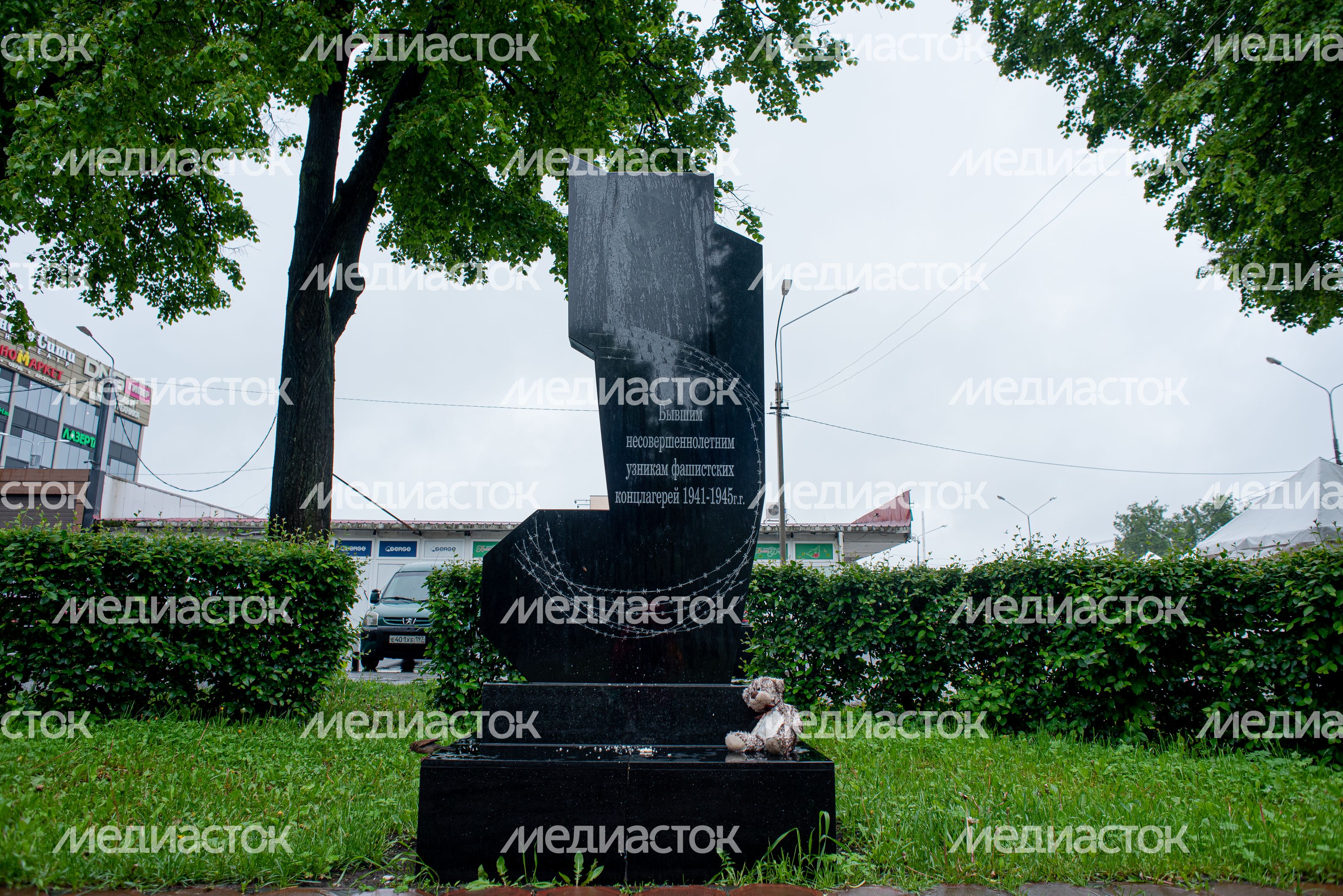 Летние виды города Ногинск