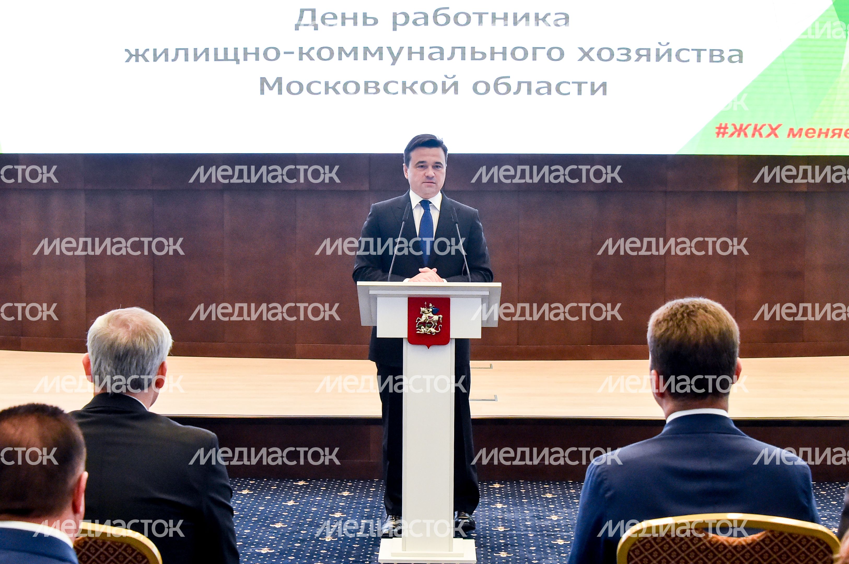 Губернатор принял участие в мероприятиях, посвященных Дню работника ЖКХ