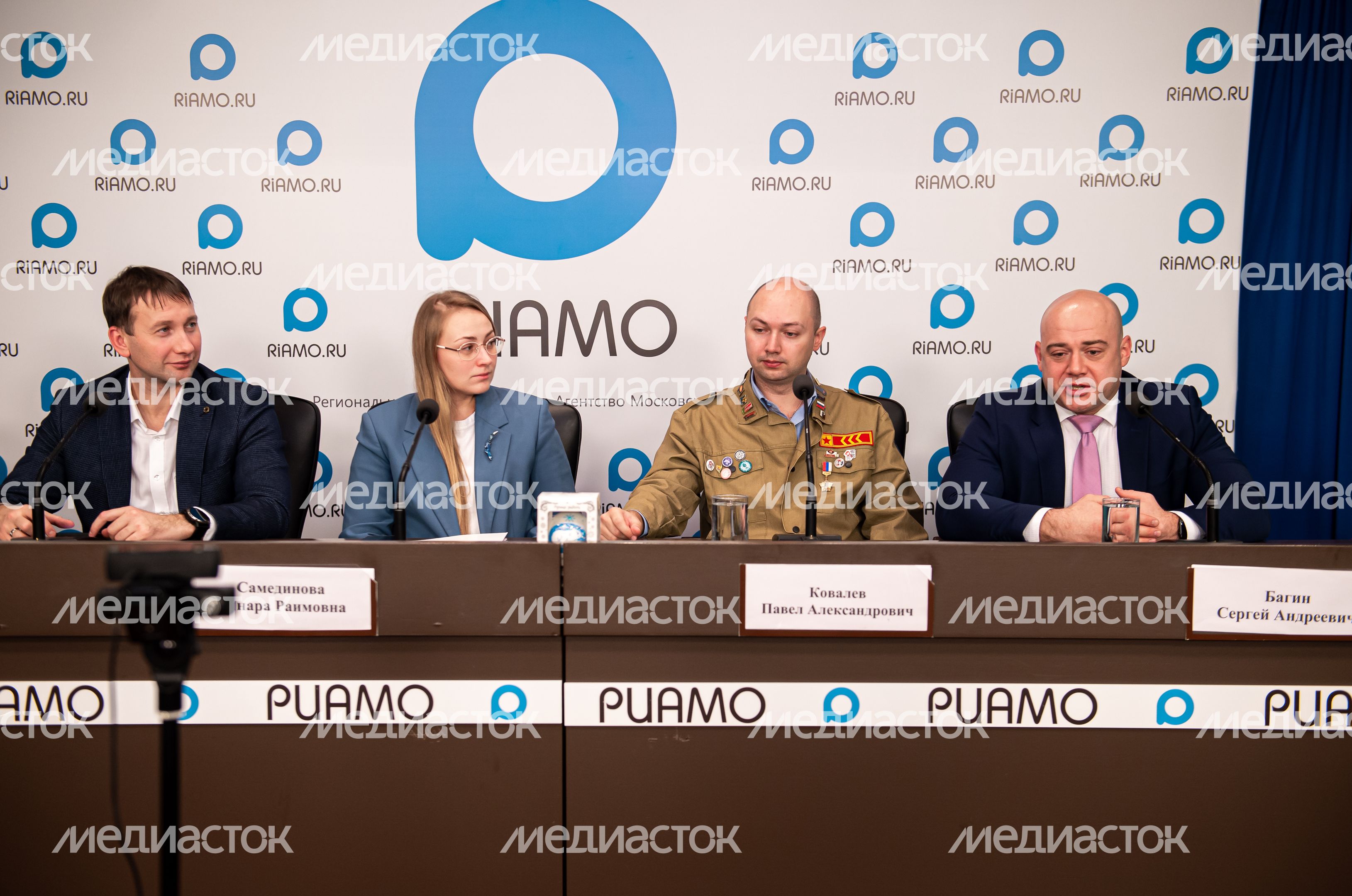 Пресс-конференция по организации «Добрых комнат» в Подмосковье Пресс-конференция по организации «Добрых комнат» в Подмосковье