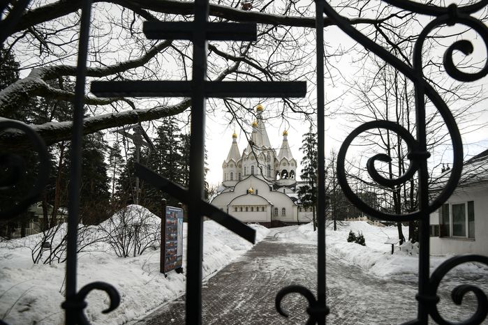 Бутовский полигон