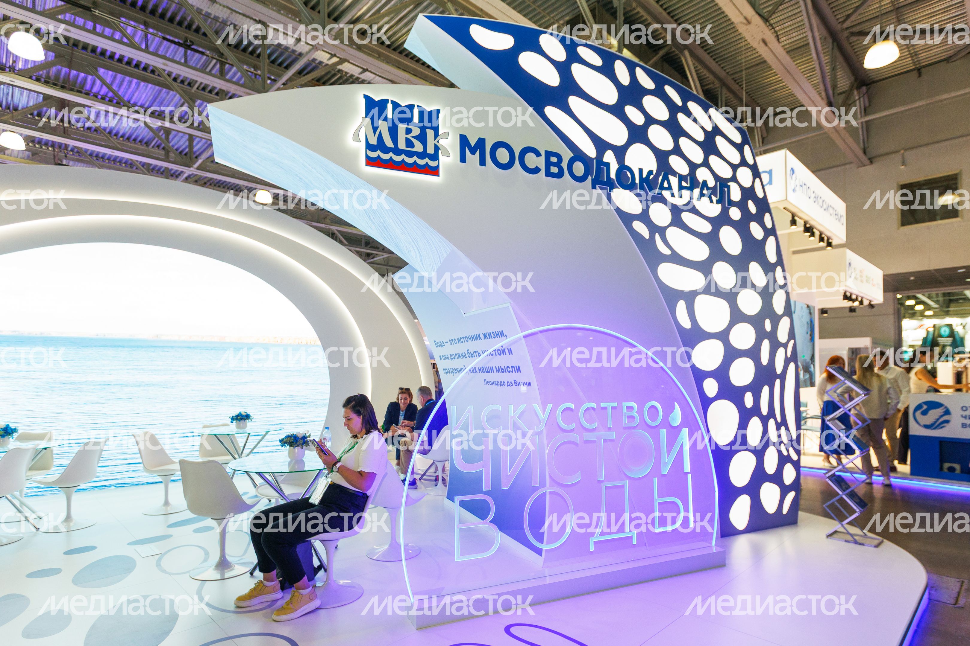 Стенд Мосводоканала на выставке водных технологий для ЖКХ и промышленности «Экватэк» в Красногорске Стенд Мосводоканала на выставке водных технологий для ЖКХ и промышленности «Экватэк» в Красногорске