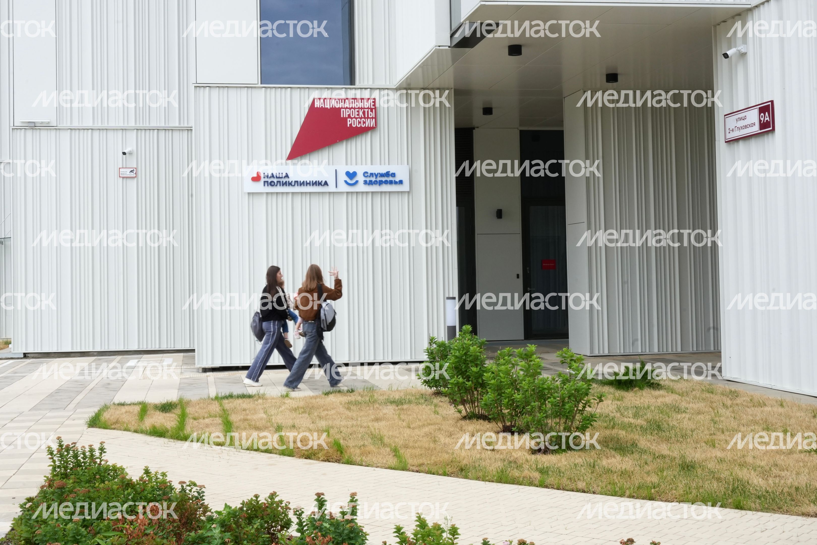 Новая поликлиника в ногинском мкр Заречье