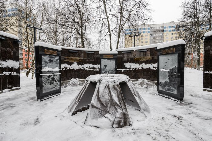 Видное. Аллея Славы