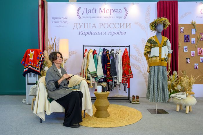 Технологии эффективного роста АПК на Российской агропромышленной выставке «Золотая осень-2026» в Москве