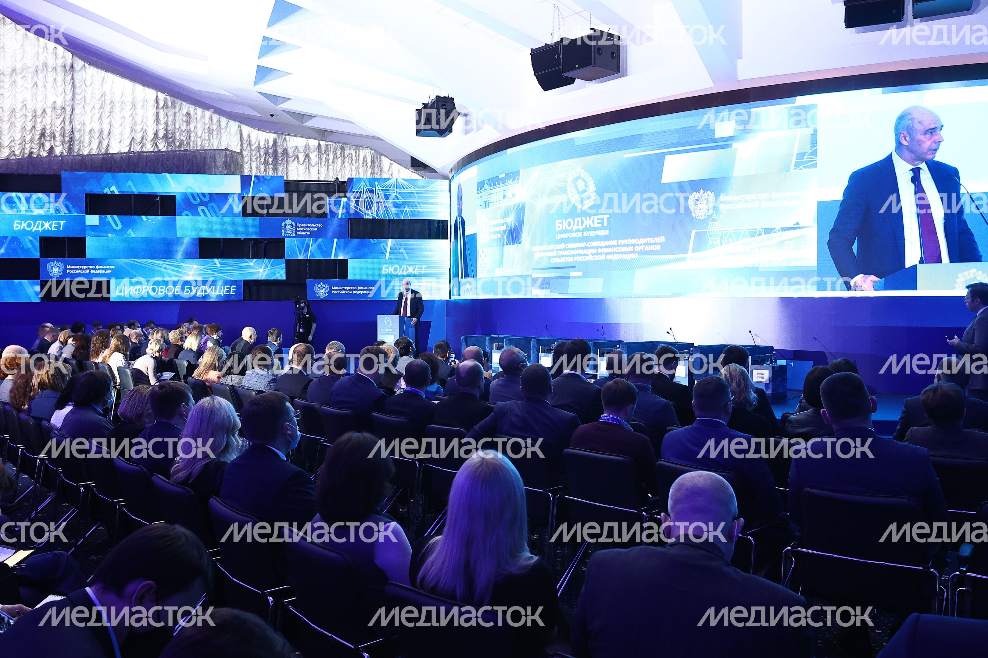 Всероссийский семинар-совещание руководителей цифровой трансформации финансовых органов субъектов Российской Федерации «Бюджет Цифровое будущее» Всероссийский семинар-совещание руководителей цифровой трансформации финансовых органов субъектов Российской Федерации «Бюджет Цифровое будущее»