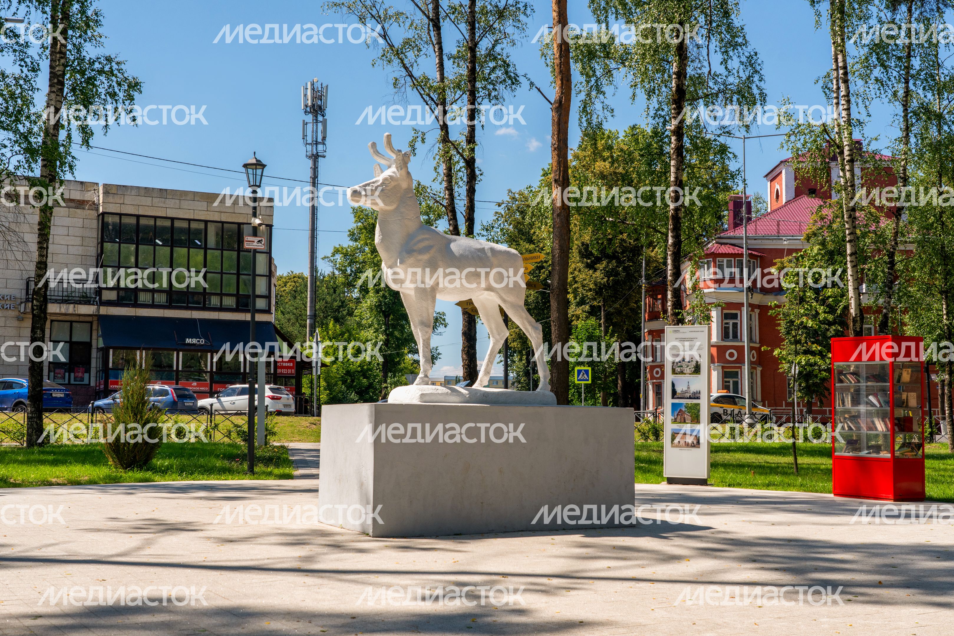 Бобруйский сквер как символ дружбы между белорусским Бобруйском и Наро-Фоминском Бобруйский сквер как символ дружбы между белорусским Бобруйском и Наро-Фоминском