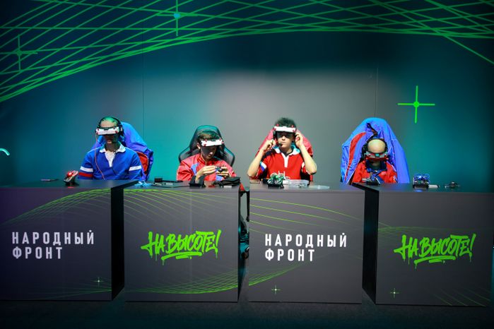 Всероссийские соревнования операторов БПЛА "На высоте!" стартовали в Подмосковье
