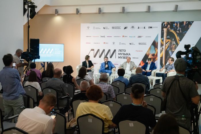 Пресс-конференция на открытии VII Музыкального фестиваля «Лето. Музыка. Музей» в Истре