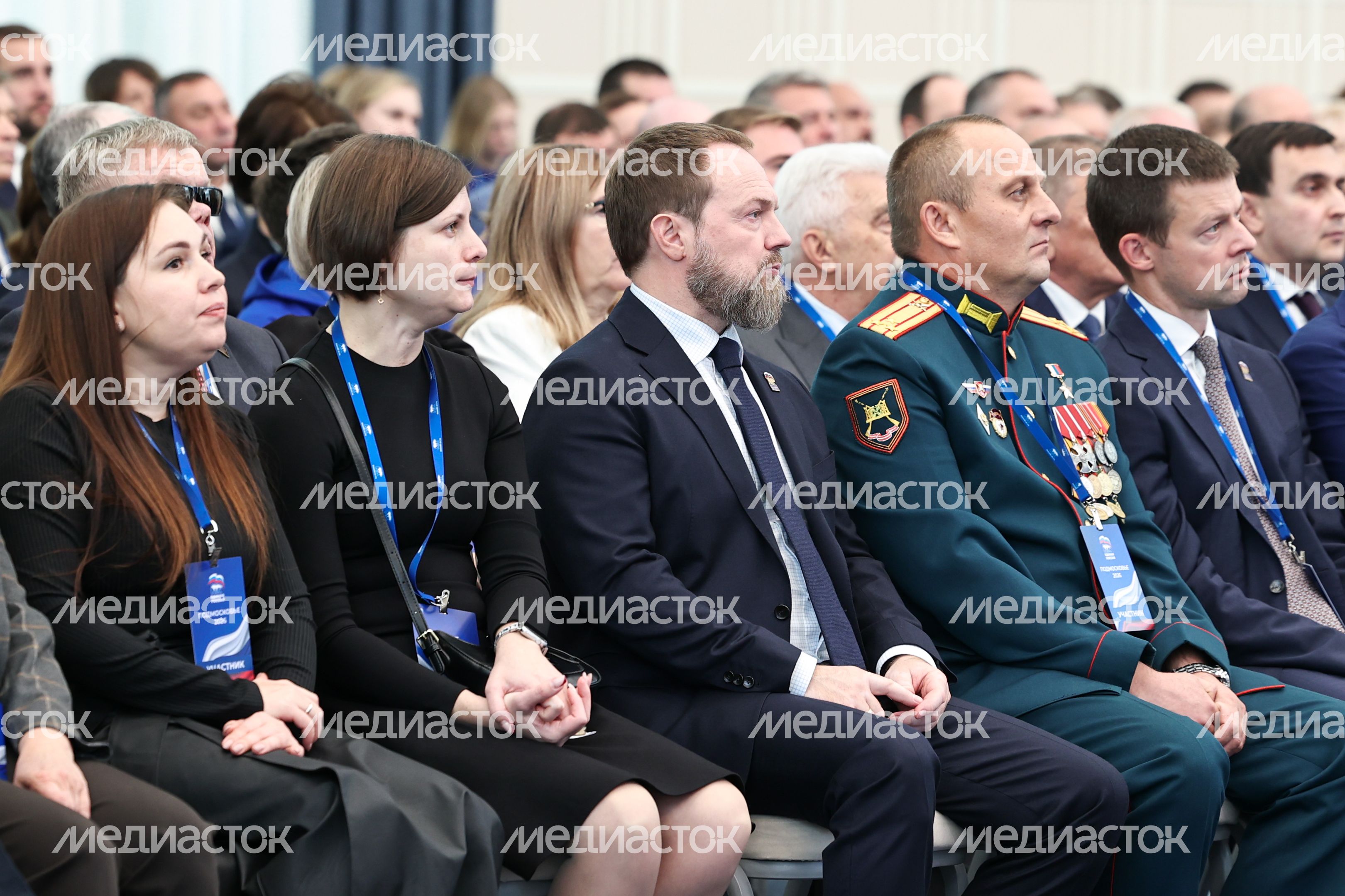 "Подмосковье-2026": форум Московского областного регионального отделения "Единой России" "Подмосковье-2026": форум Московского областного регионального отделения "Единой России"