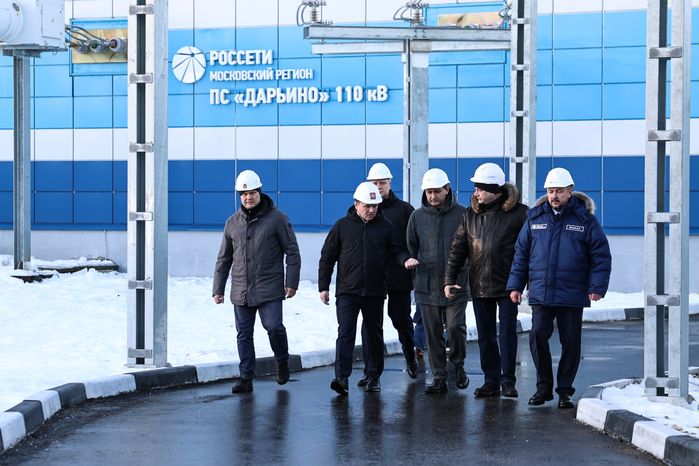 Андрей Воробьев дал старт работе обновленной подстанции "Дарьино" в Одинцовском г.о.