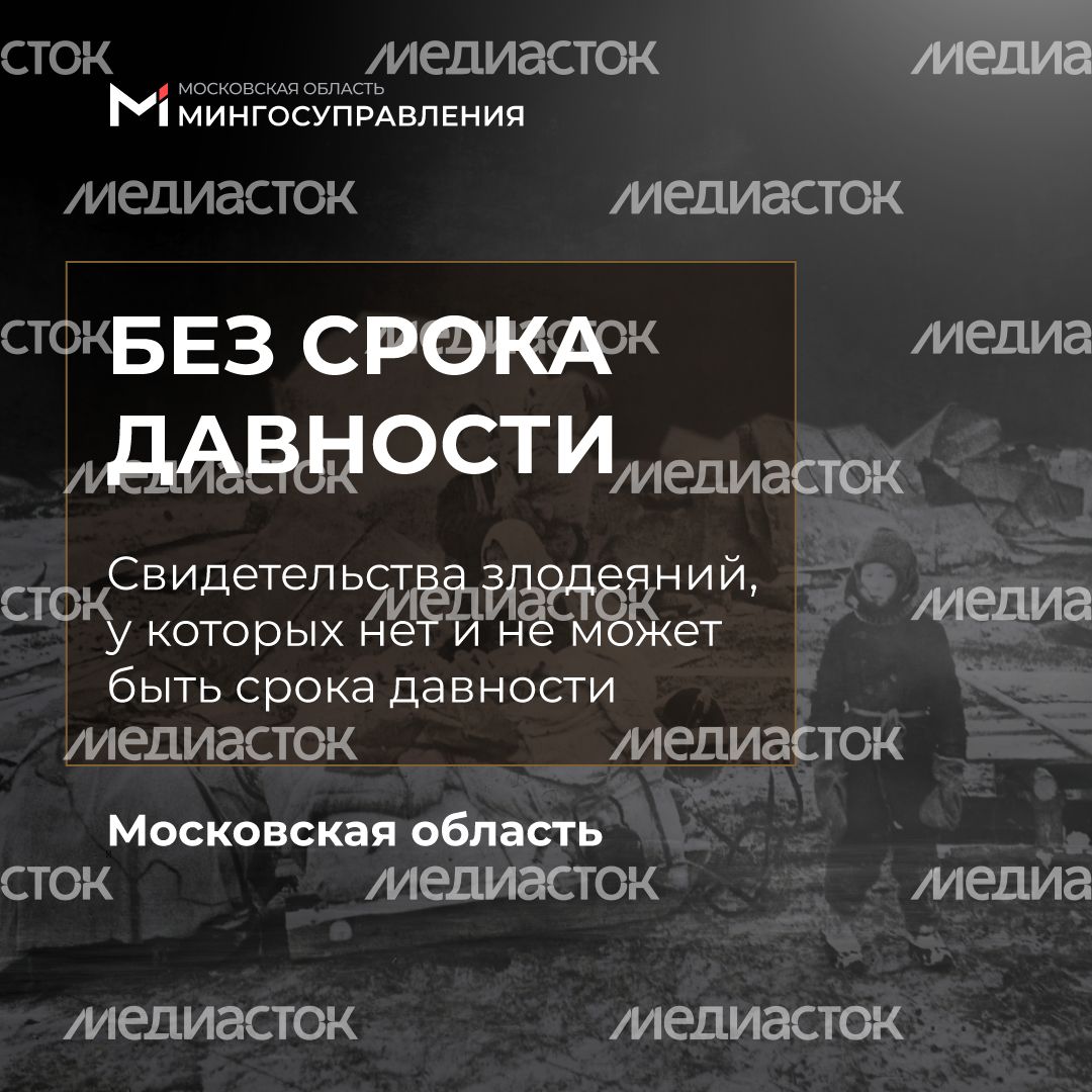 квадрат_без_срока_давности_1.jpg