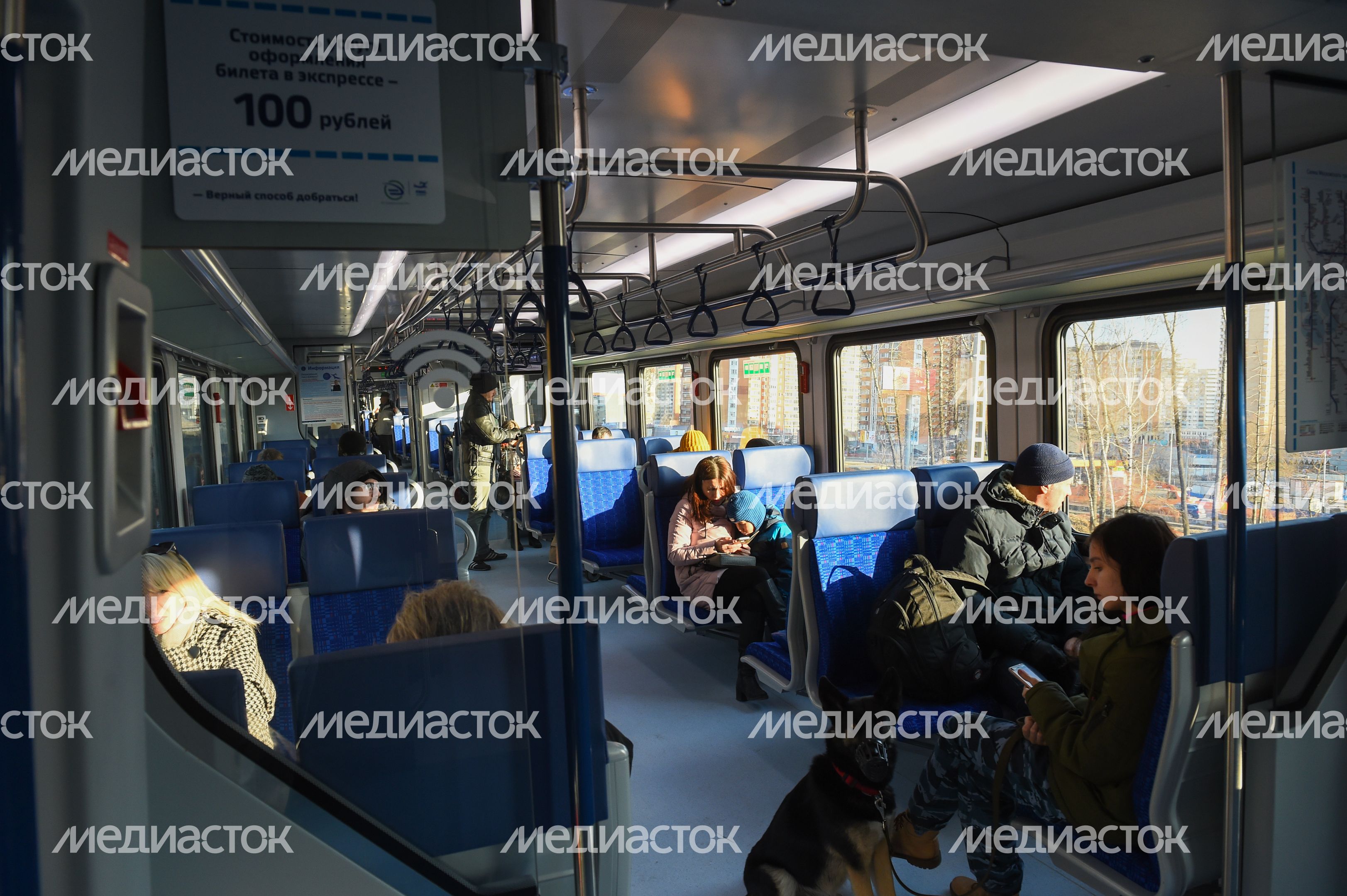 Запуск Московских центральных диаметров