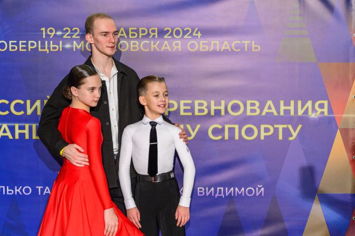 Всероссийские соревнования по танцевальному спорту в Люберцах