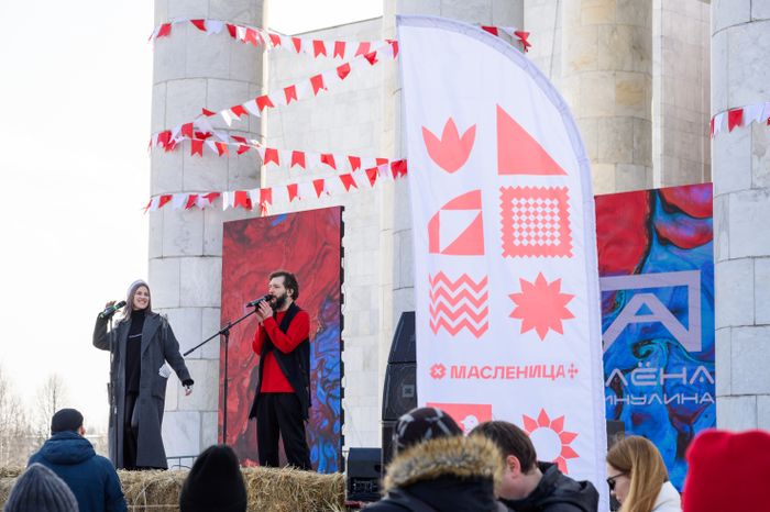 В музее-заповеднике «Горки Ленинские» прошла Арт-Масленица